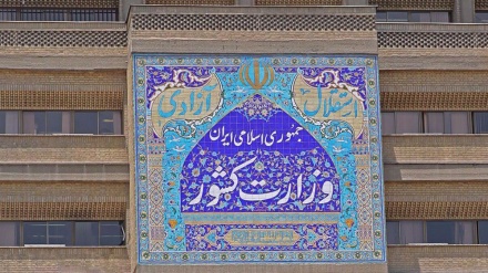 Iran beginnt offiziellen Prozess für vorgezogene Präsidentschaftswahlen