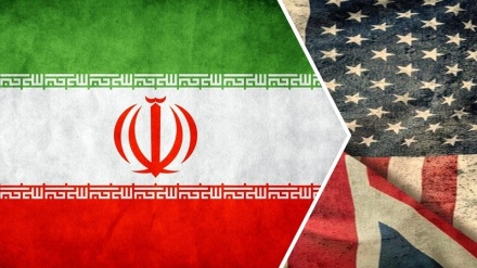 Iran-Sanktionen gegen 15 Einzelpersonen und 10 amerikanische und britische Organisationen im Zusammenhang mit Völkermord in Gaza 