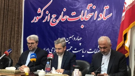 Kanada verbietet Tausenden Iranern Stimmabgabe zu Präsidentschaftswahlen