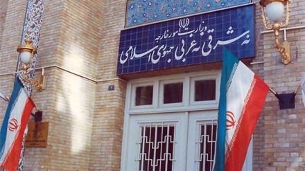 Teheran nennt Resolution des IAEA-Gouverneursrats „unkonstruktiv“