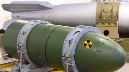 Nukleares Wettrüsten: USA wollen 140 Milliarden Dollar in die Modernisierung ihres Atomwaffenarsenals investieren