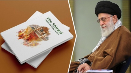 Imam Khamenei würdigt 3 Bücher und die Veröffentlichung eines iranischen Romans auf europäischem Büchermarkt - sowie weitere Kulturnachrichten