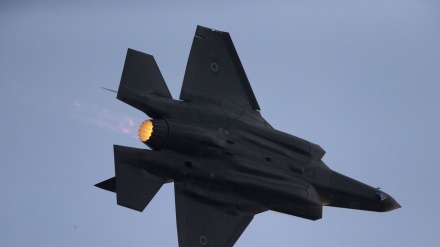 Die Niederlande stoppen Export von F-35-Kampfflugzeugteilen an Israel