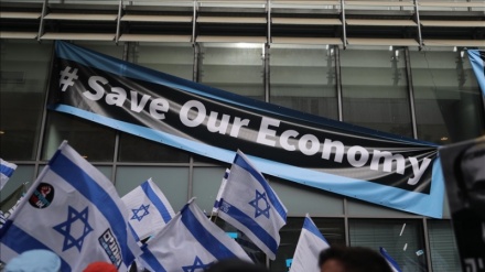 Wenn Netanjahu keinen Waffenstillstand akzeptiert, ist der Tod der israelischen Wirtschaft unvermeidlich