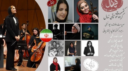 Musik-Nachrichten: Iranische Frau ist Leiterin des Renaissance Symphony Orchestra; Frauengruppe „Nahal“ ist immer noch aktiv