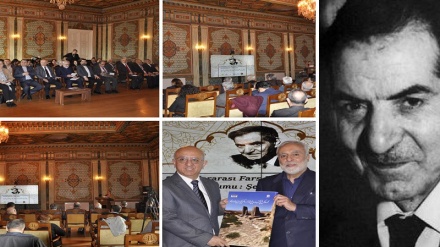 Internationale Shahriar-Konferenz in Istanbul; 