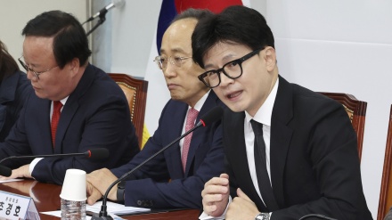 Südkoreas Regierungspartei spricht von 