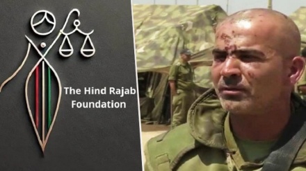 Wie hat die Hind Rajab Foundation den israelischen Kindermördern den Schlaf geraubt?
