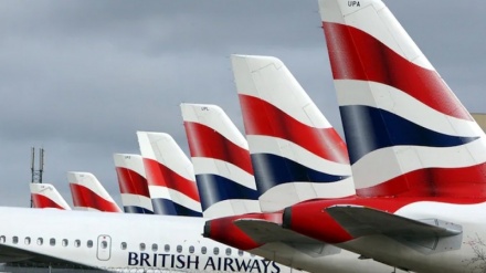 Flucht der Reichen aus Großbritannien, Angriff der Jemeniten auf US-Flugzeugträger und Transfer neuer Technologien aus Iran in den Irak
