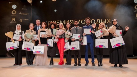 Indonesiens Mitgliedschaft in der BRICS ist ein wichtiger Meilenstein / Verleihung des BRICS Young Leaders Award