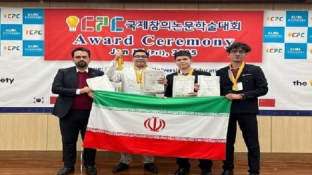 Internationaler Wettbewerb für Wissenschaft und Innovation 2025: Iranische Studenten gewinnen 3 Gold- und Silbermedaillen