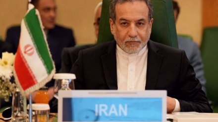 Iran: Zweistaatenlösung sichert keine Rechte der Palästinenser/ Angespanntes Gespräch zwischen Vertretern Trumps und Netanjahus