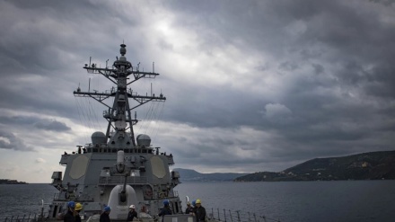 The Washington Times: China lehnt Forderung der USA ab, die Unterstützung der jemenitischen Raketenangriffe durch Satellitenbilder einzustellen
