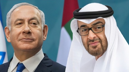 VAE sind Partner Israels - Handel auf dem Blut der Menschen im Gazastreifen
