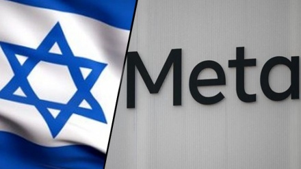 Große Offenbarung: „Mehr als 100 israelische Geheimdienstmitarbeiter und Agenten sind bei Meta beschäftigt