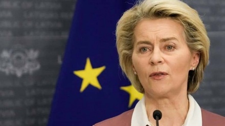Europäische Union im Schatten von Trumps Rückkehr / Ende des traditionellen Westens 