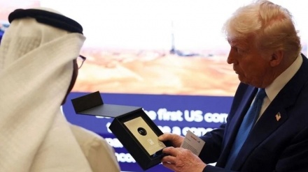 X-Nutzer reagieren auf Verhalten mehrerer arabischer Länder gegenüber Trump: „Das ist eine billige Sklaverei-Show!“