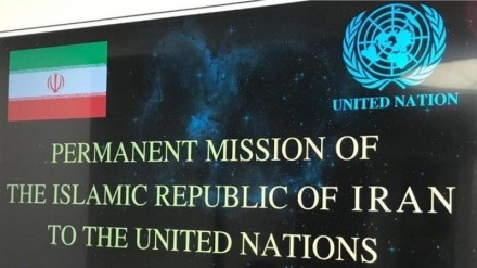 Irans Schreiben an den UN-Sicherheitsrat nach der US-Invasion auf iranischem Territorium