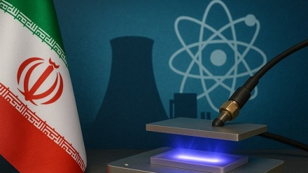 Iranische Atomwissenschaftler bauen neues Plasmagerät