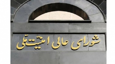 Irans Oberster Nationaler Sicherheitsrat: Wir haben den Feind gezwungen, seine Niederlage zu akzeptieren