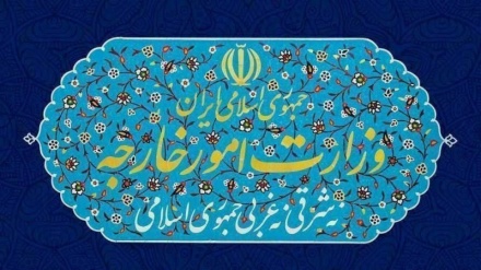 Iran verurteilt Trumps Beleidigungen als Verstoß gegen internationale Normen