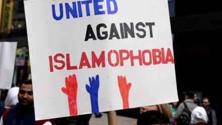 Muslimische Frauen im Visier von Gewalt und Diskriminierung in Australien und den USA / Pakistans Initiative gegen Islamfeindlichkeit