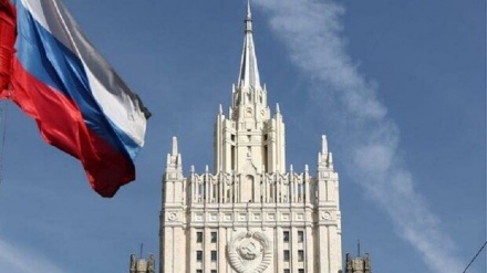Moskau verweigert 18 britischen Staatsbürgern die Einreise nach Russland