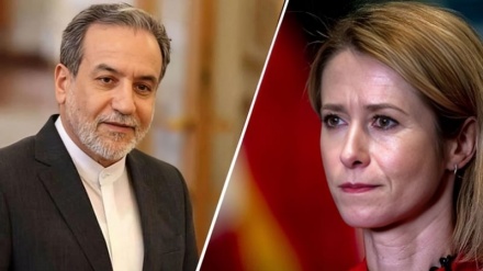 Nachrichten | Iran: Bestrebungen der E3 zur Wiederbelebung der UN-Resolutionen sind ungültig / Jemen berichtet von nachrichtendienstlicher Niederlage der Zionisten