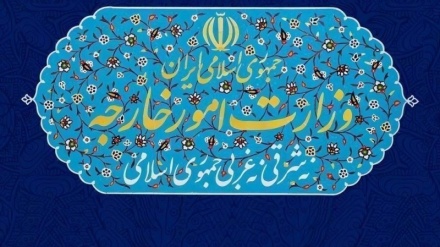 Iran verurteilt die Verbrechen des zionistischen Regimes gegen den Jemen