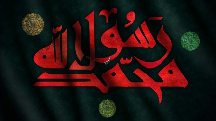 Iranische X-Nutzer: Der Tod des geehrten Propheten (Friede sei mit ihm) ist nicht das Ende des Weges; die Botschaft von seiner Güte und Gerechtigkeit muss wiederbelebt werden