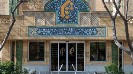 Die Universität al-Mustafa – Symbol wissenschaftlicher Diplomatie Irans in der islamischen Welt